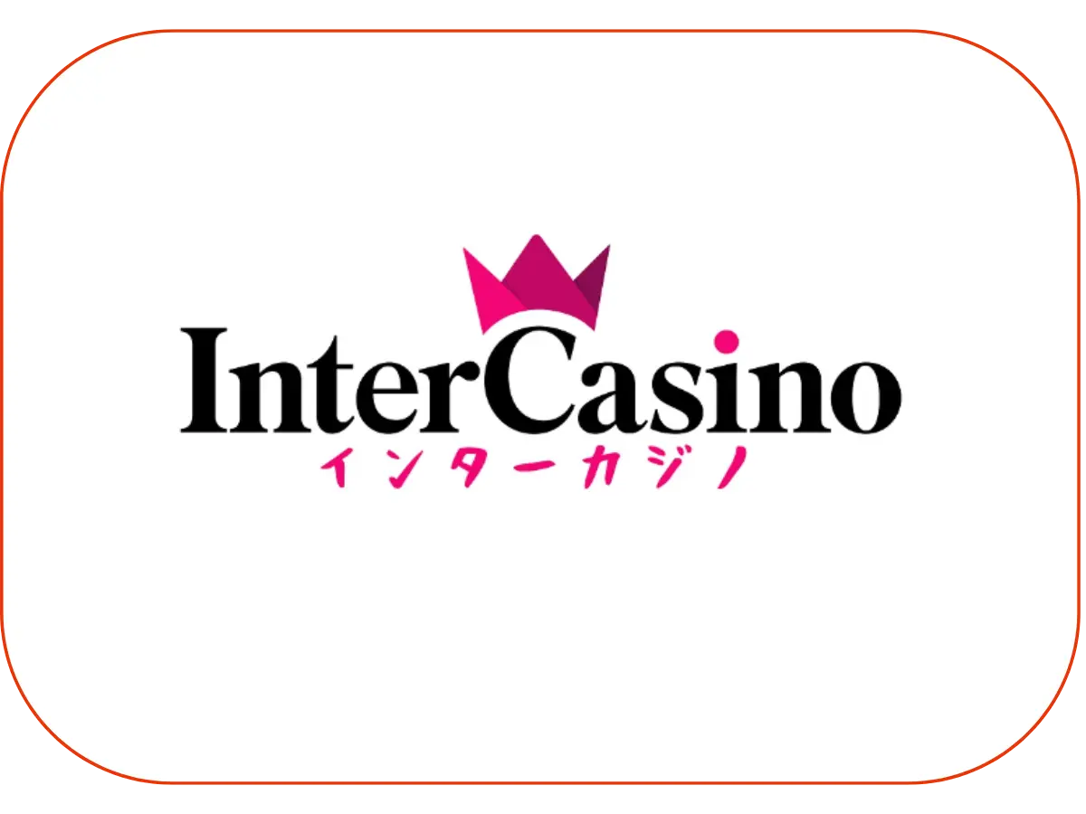 インター カジノ